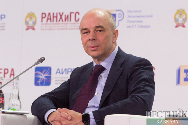 Силуанов пообещал не тратить сверх лимита из Резервного фонда