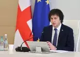 Премьер Грузии обвинил Борреля во вмешательстве в дела Грузии