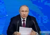 Владимир Путин поздравил лидеров дружественных стран с 79-й годовщиной Победы
