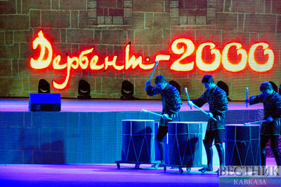 Дербент-2000