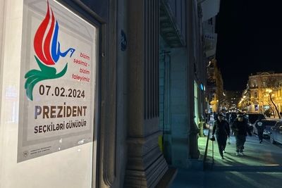 Президентские выборы в Азербайджане 2024