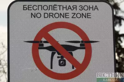 В Ингушетии отреагировали на «атаку» дронов